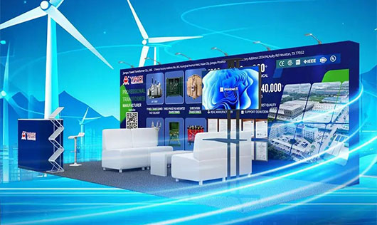 这两场展会将于2025年同期举行