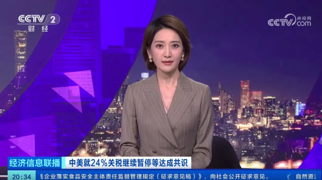 DM_20251024154851_001.jpg DM_20251024154851_001.jpg