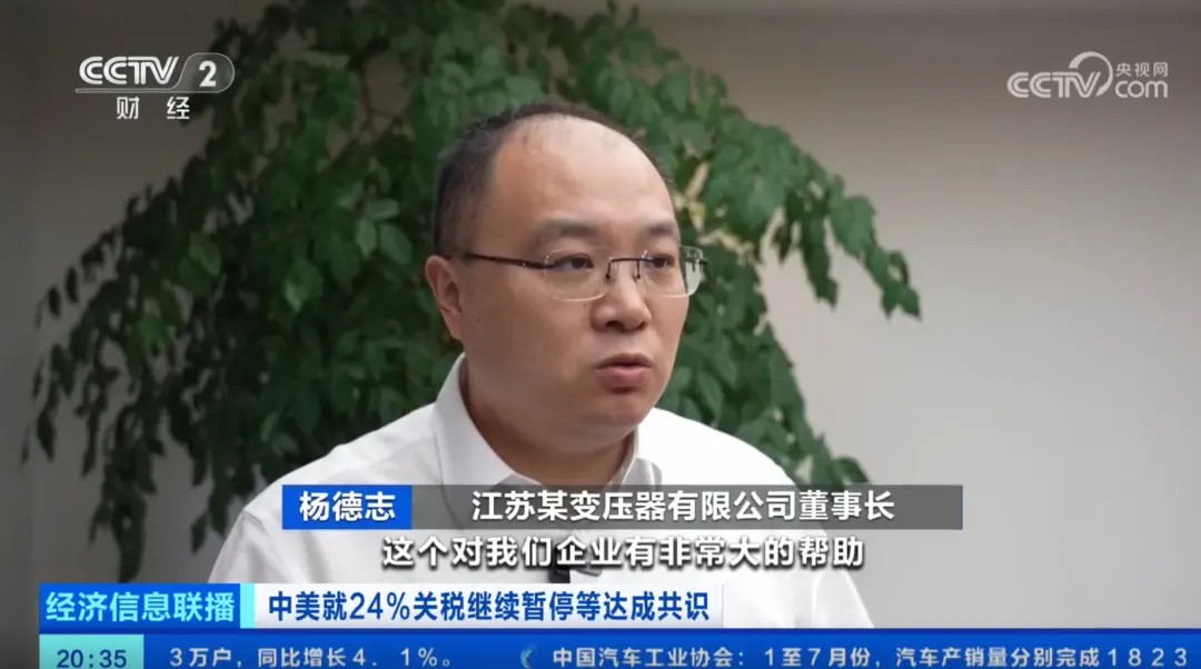 DM_20251024154851_002.jpg DM_20251024154851_002.jpg