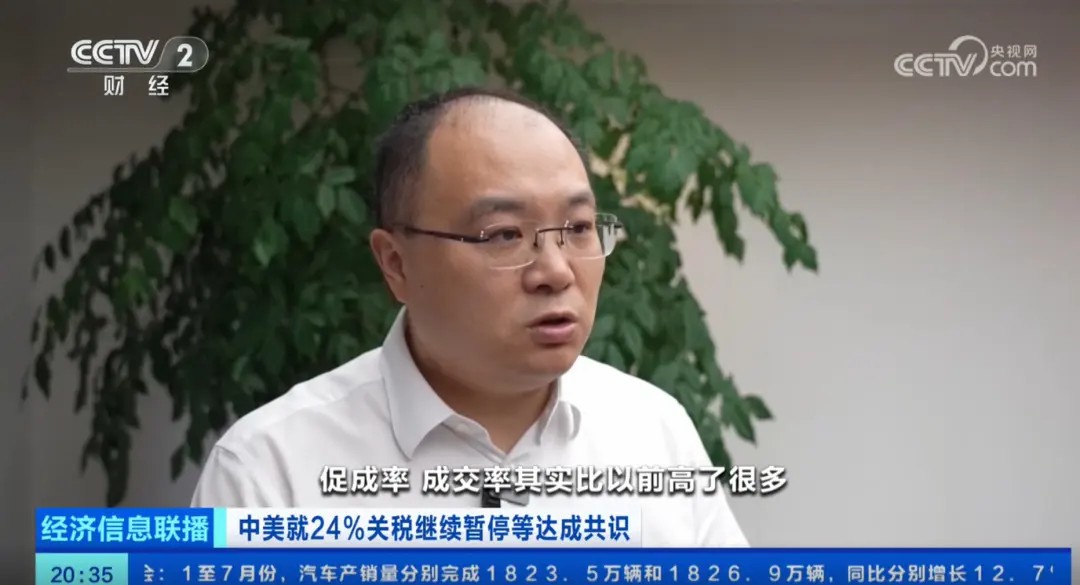 DM_20251024154851_003.jpg DM_20251024154851_003.jpg