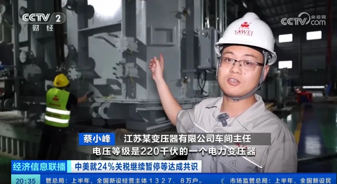 DM_20251024154851_004.jpg DM_20251024154851_004.jpg