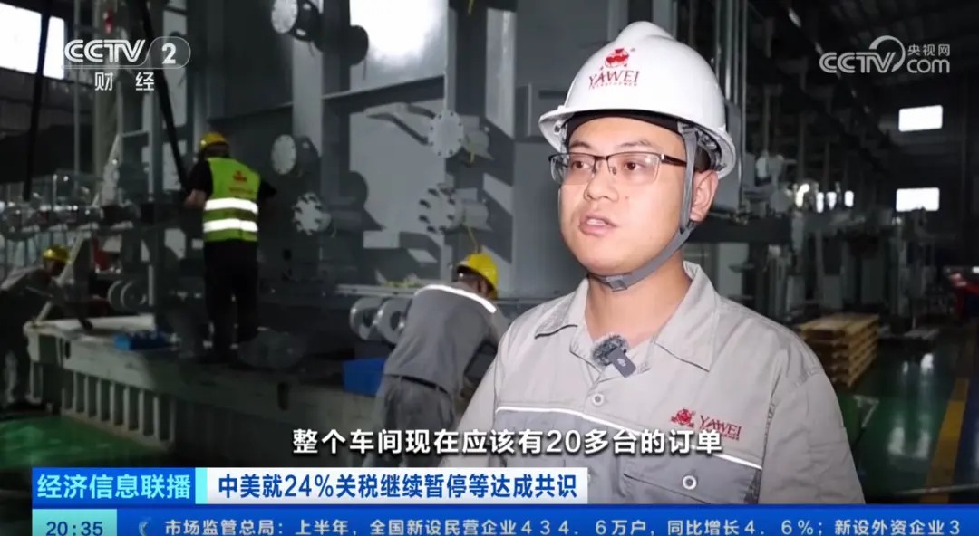 DM_20251024154851_005.jpg DM_20251024154851_005.jpg