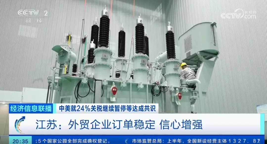 DM_20251024154851_006.jpg DM_20251024154851_006.jpg